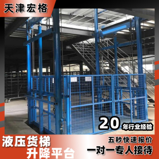 Һ��؛������ƽ̨����E�h2-3���}��̶���܉ʽ늄������C���\