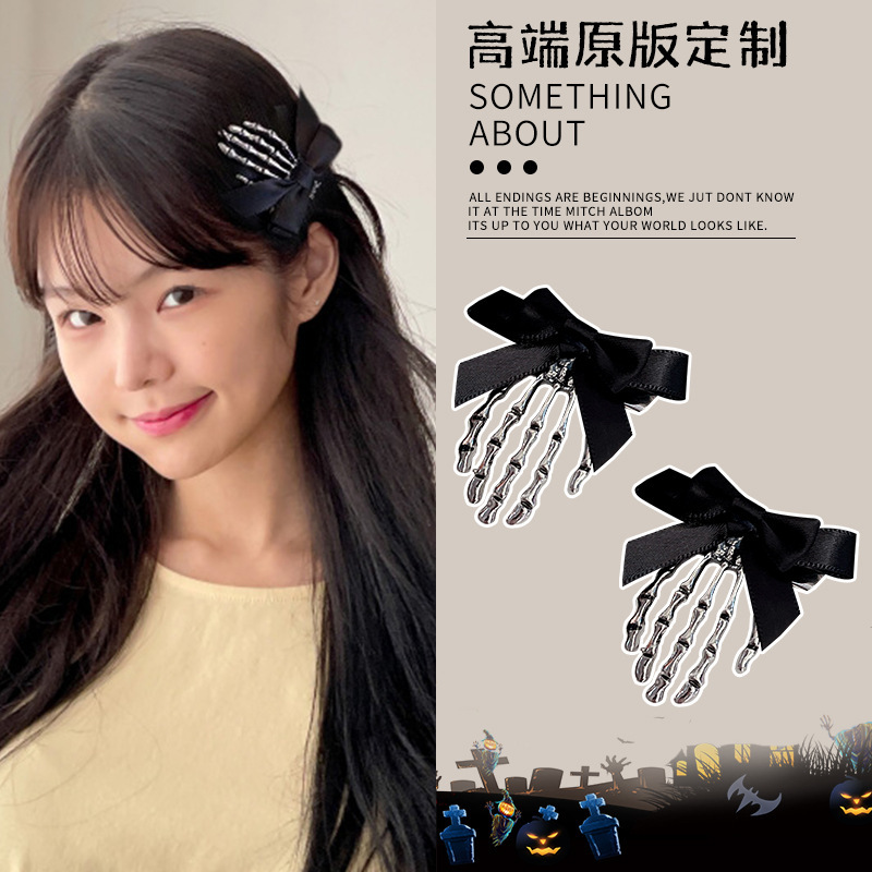 欧美个性蝴蝶结骷髅鬼手爪发夹头饰复古鸭嘴夹子后脑勺定制发卡