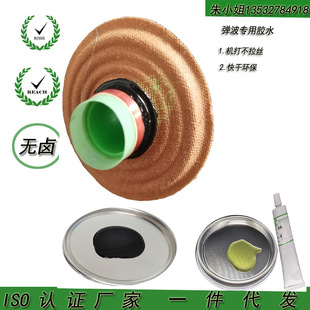 �����zˮճ���c���z�^ROHS�o�uREACH�C�����z�͸ߵ͜��S���zˮ