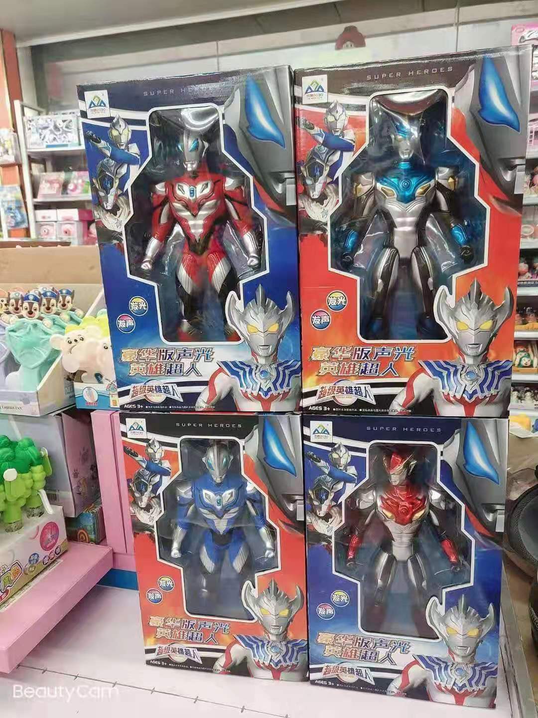 微信图片_20210228135828