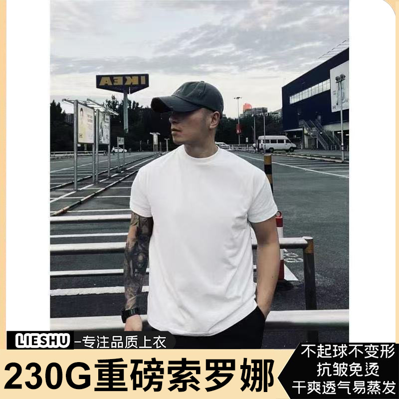 Solona pesado comercio exterior explosión de color sólido de hombro camiseta de manga corta para hombres 2026 moda de ropa de verano delgada image 1
