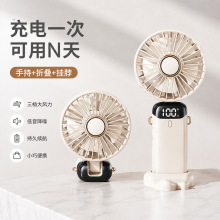 2026��USB�ֳ��L�Ȕ��@�ۯB��޹���������y�����o������С���
