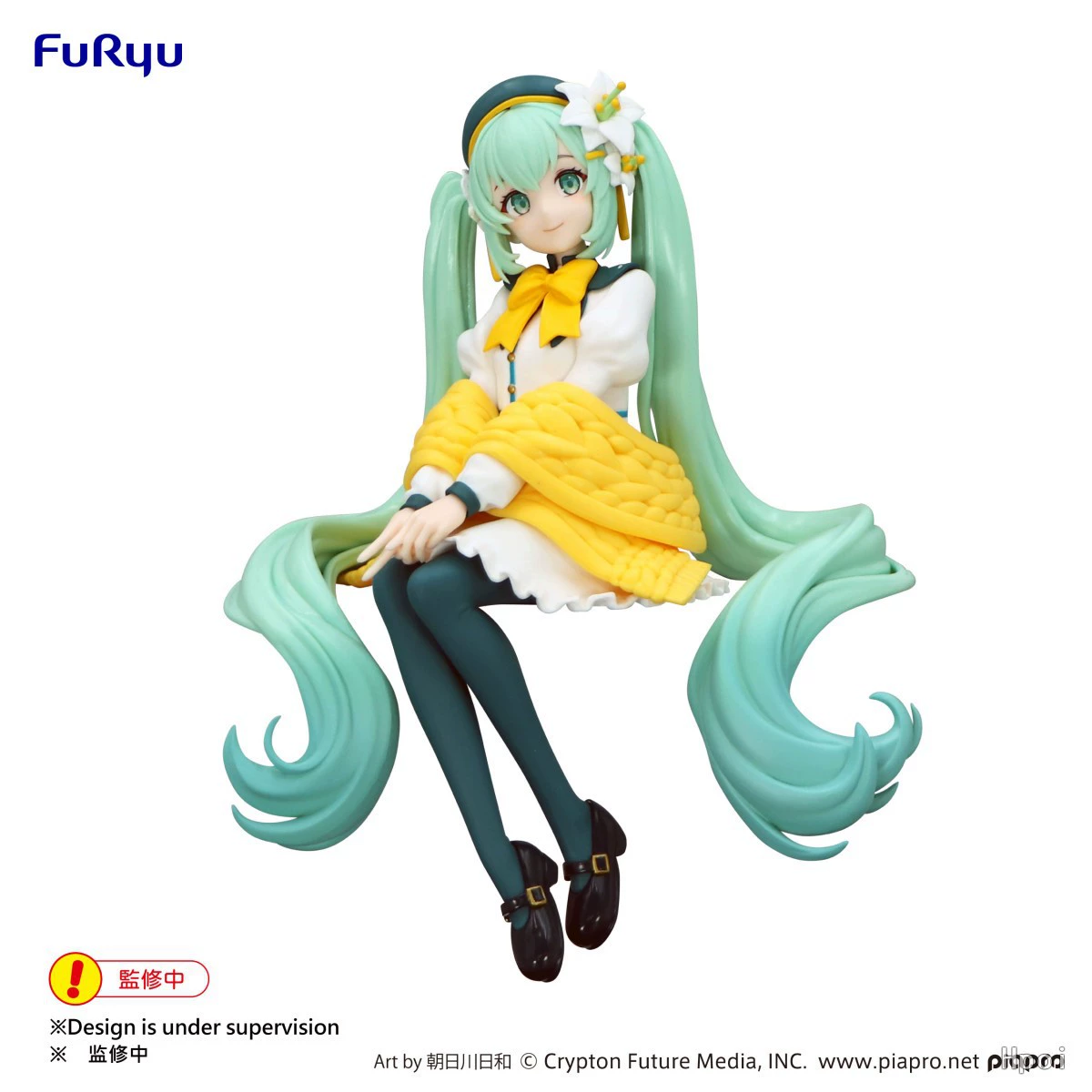 Слепой коробочный фикус ( Hatsune Miku ) оригинал Японии, несколько вариантов, коллекционный набор