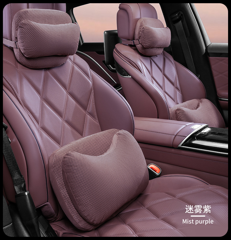 Cross-Border New Popular Car Headrest Perforated Suede Leather Neck Pillow Memory Foam Bio-Cotton Core Mother-In-Law Headrest Waist Support