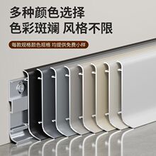 �X�Ͻ����_��4/6cm8cm�Oխ��ɫ����ʽ�N�_�����ٻ��β��P䓵��_��