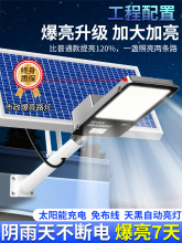 ܑ̫·ͥԺled¿ʼ÷ˮU