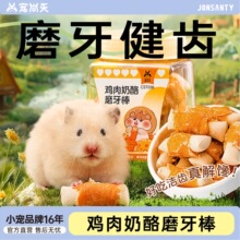 ������}���u������ĥ�����I�B��ʳ��Y����z���L��Zʳ��Ʒ����