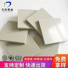 ���_�S�ҽ�B��ɫPP�A�Ӱ� �僰��׻Ұ� ���_�ܘIpp���