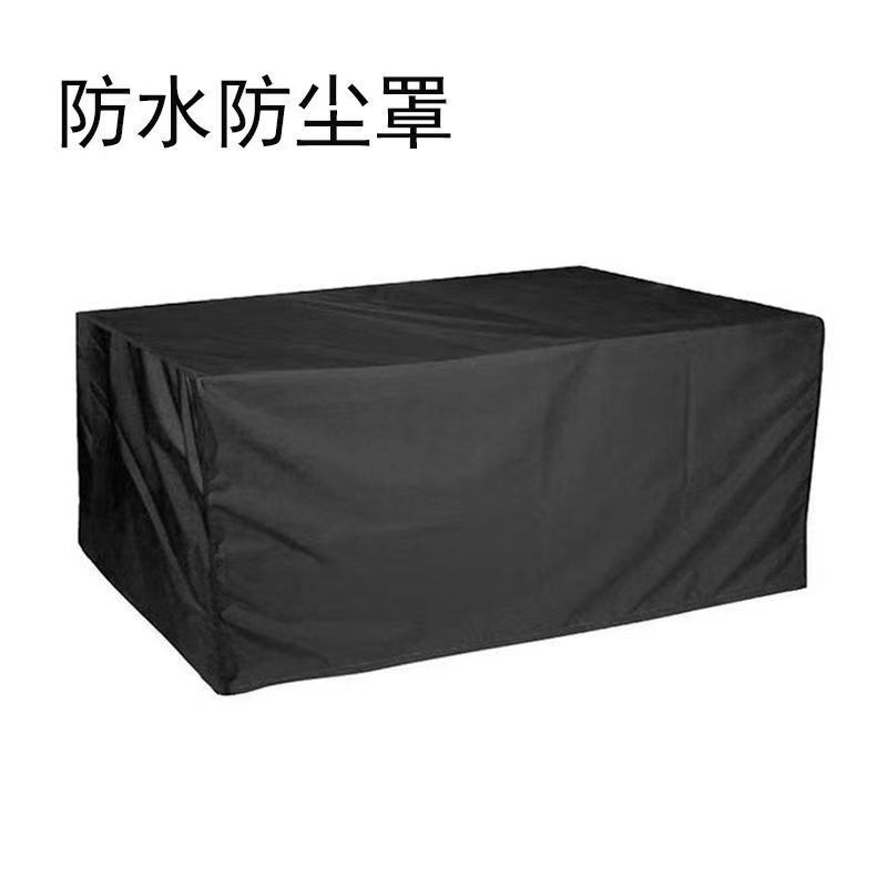 厂家机器设备防尘罩室外机械仪器防晒防雨罩户外家具音响保护套子|undefined