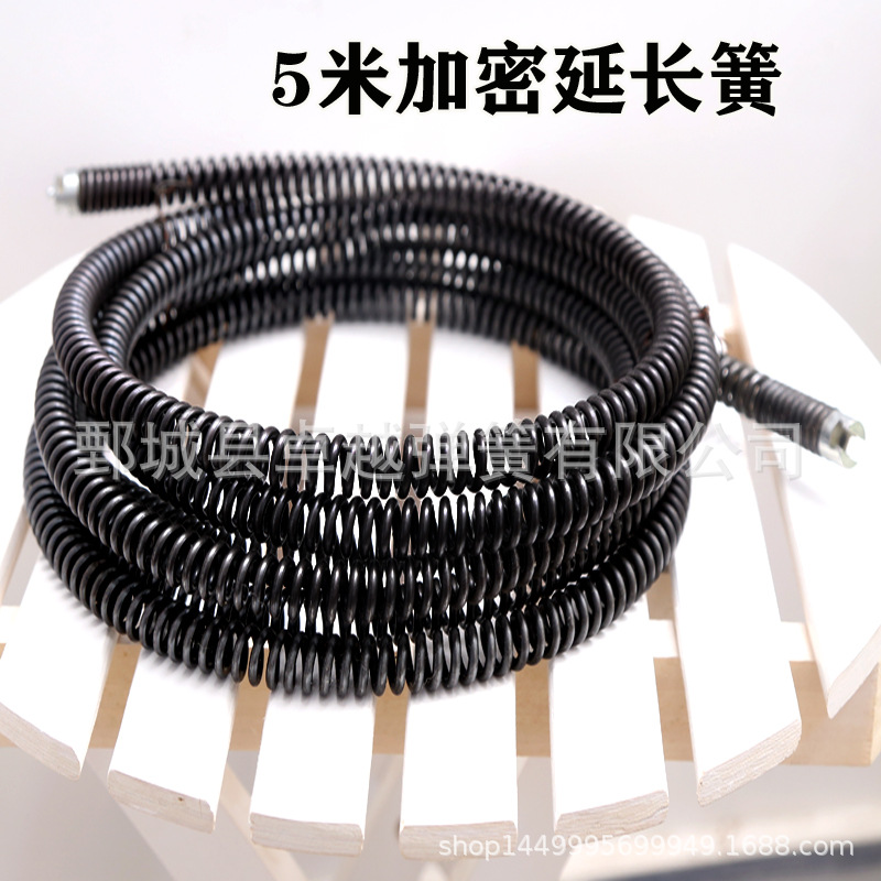 5米加密延长簧.jpg