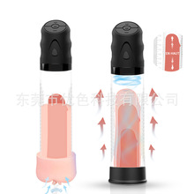 ����늄��w�C�����lӖ����ο��������Ȥ��Ʒ