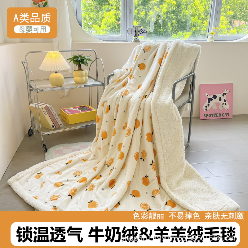 Velvet duvet, sheet, sofa for sleep, cloak, increased thickness