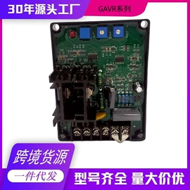 发电机零部件;机械用电动机;柴油发电机组
