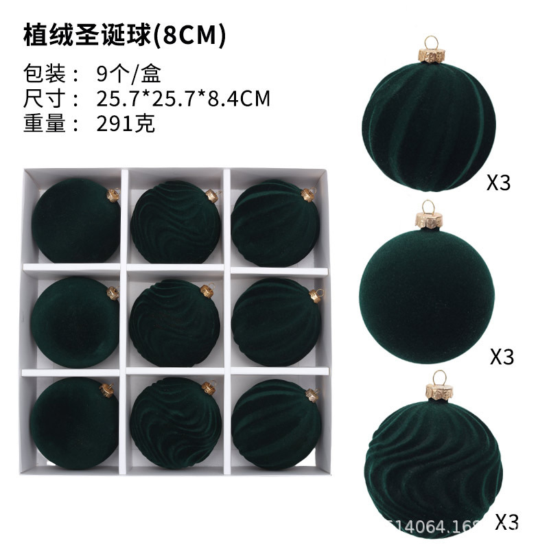 新しい植毛ボール クリスマス クリスマスボール 赤植毛塗装クリスマスツリー装飾 12個 6cm ベルベットボール|undefined