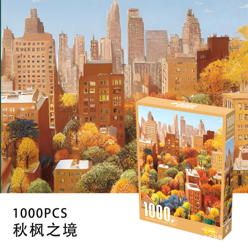 1000片丝绒纸质拼图治愈风景减压玩具成人青少年益智拼图|undefined