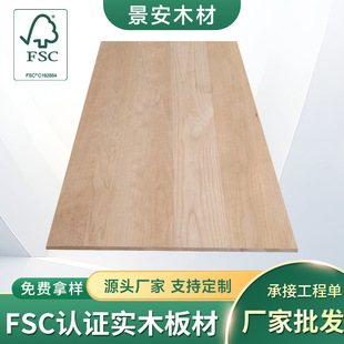 FSC�J�C�t����ľ��ľ������ӏͺϰ�����ñ�g��Ķ� �ƏS�����l