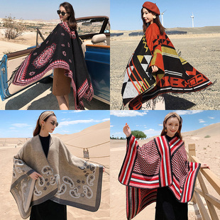 Outdoor Leisure Comfortable Breathable Scarf Warm Cloak Ethnic Style Desert Photo Imitation Cashmere Shawl Cape