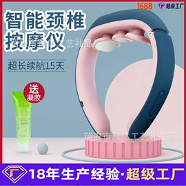 食品保鲜机;卷发/直发器;筋膜枪