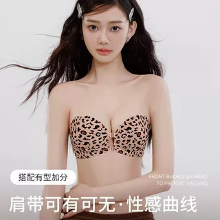 抹胸前扣无肩带内衣女防滑小胸聚拢显大婚纱专用无痕隐形防掉文胸