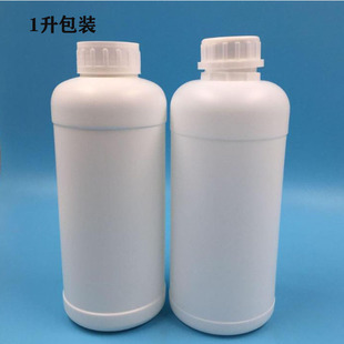 7ɫˮ��Һɫ����ʳ�Ï������ӄ� �決���DIY���������ɫ��650ml