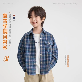 海妈家秋季新款童装2026男童时髦秋装韩版儿童衬衫中大童衬衣磨毛