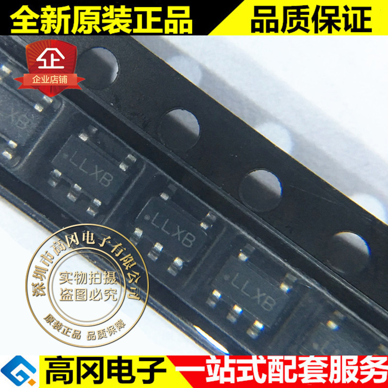LP5907MFX-4.5 SOT-23-5 丝印LLXB TI 德洲 250mA 低压差稳压器