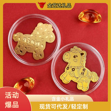 �S���֙C�N2026�R�꼪���R�����X�֙C�N������Ф�Y��ֱ���YƷ