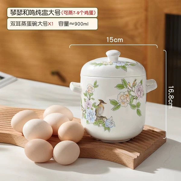 Qinse and Ming large stew pot (900ml)