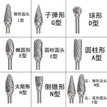 �u�ĥ�^�Ͻ����D�S3*6mm���bľ�����㊵��β��ĥ�^���l����