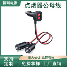 һ�ֶ��c������ĸ�����Դ����܇܇�d�c�����D�Q�^һ�϶���늾�