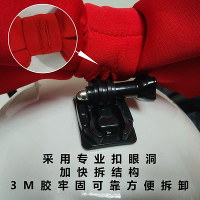 Auto Parts and Accessories, Motuoche Bow Motorcycle