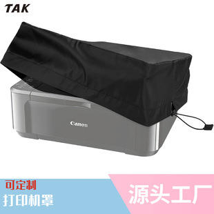 �羳 ��ӡ�C���m�� ��ˮ��ӡ�C��̙C�k����Ʒ��ɫ���o��