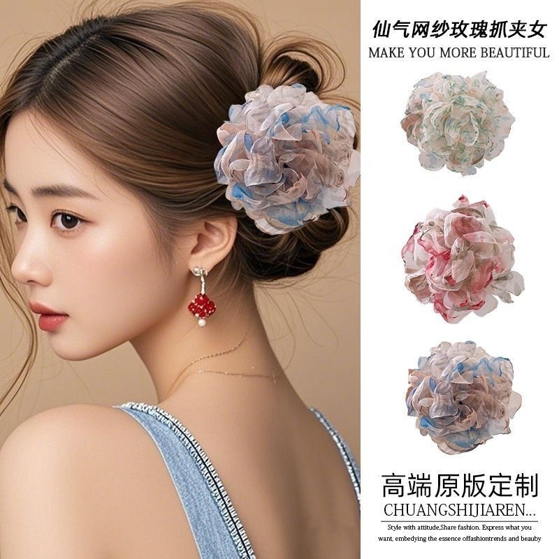 高级感网纱玫瑰抓夹气质后脑勺鲨鱼夹2025新款发抓设计感头饰发饰|undefined