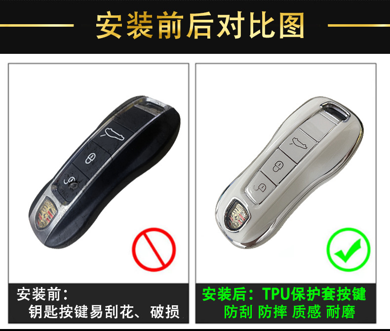 Suitable for 2012 13/14/15 Old Model Picture Allison Key Cover Allison Car Key Bag Protective Cover Buckle