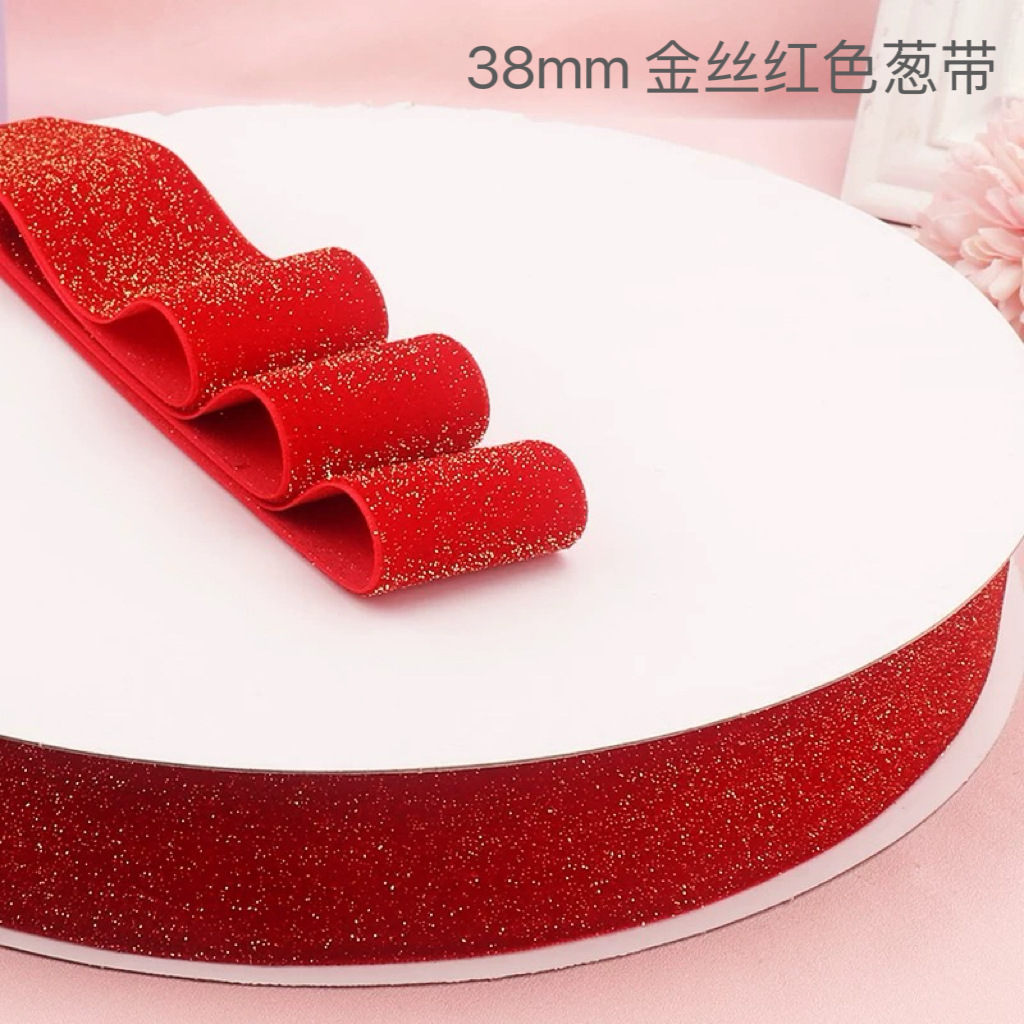 Multi-tamaño de cinta de acoplamiento