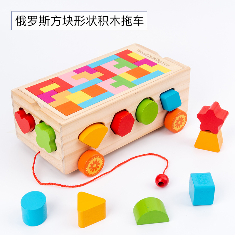 モンテッソーリ子供用フルーツノックピアノセット、ピアノピアノ、積み木、幾何学的形状トレーラー、認知分類インテリジェンスボックス|undefined