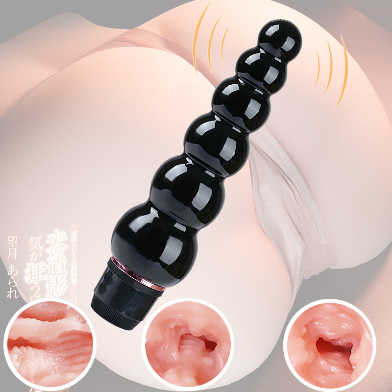 Sugar-Coated Haws Shaped Anal Beads Stick, Black ABS+TPE Anal Massager for Adults — detail image 3