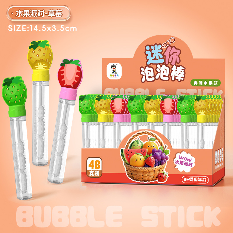 딸기 미니 버블완드 [디스플레이 박스] 1.7kg