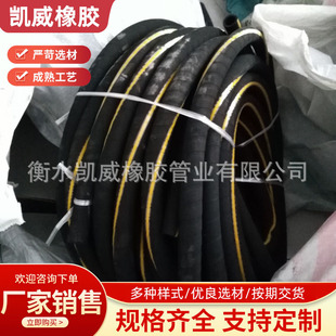Rubber Expansion Bladder for Air Shaft a Chaoshan Rubber Expansion Bladder for Air Shaft a Rubber Expansion Bladder Factory