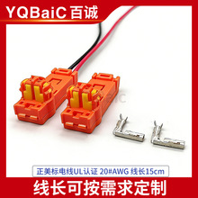 70271A-1-21�S��F���󱊱��Y���R��܇��ײ�Б��������������^