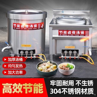 ���P����ù��ܜ�Ͱȼ�������늟ᱣ���u����u����Ͱţ���✫�