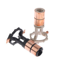 别克凯越君威GL8英朗君越雪铁龙标志法雷奥发电机铜头铜环集电环