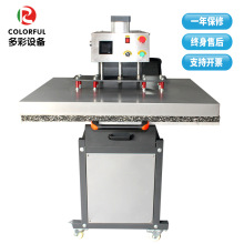 �S�ҳ���ʽ��ӠC���C80*100CM���bӡ���Ct�����Dӡ�C�≺�C荙C