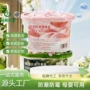 香型除湿防霉定制除湿盒