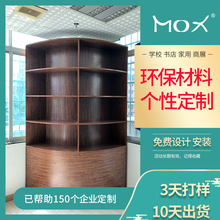 ���S���ƻ��έh����A�������Ӡ������Ǚ����ӏ͹Ŵ������ռ{��