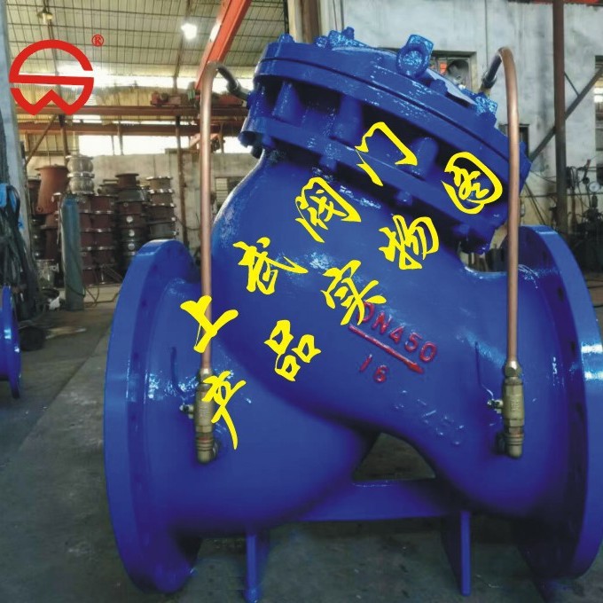 供应DY30BX缓开快闭止回阀