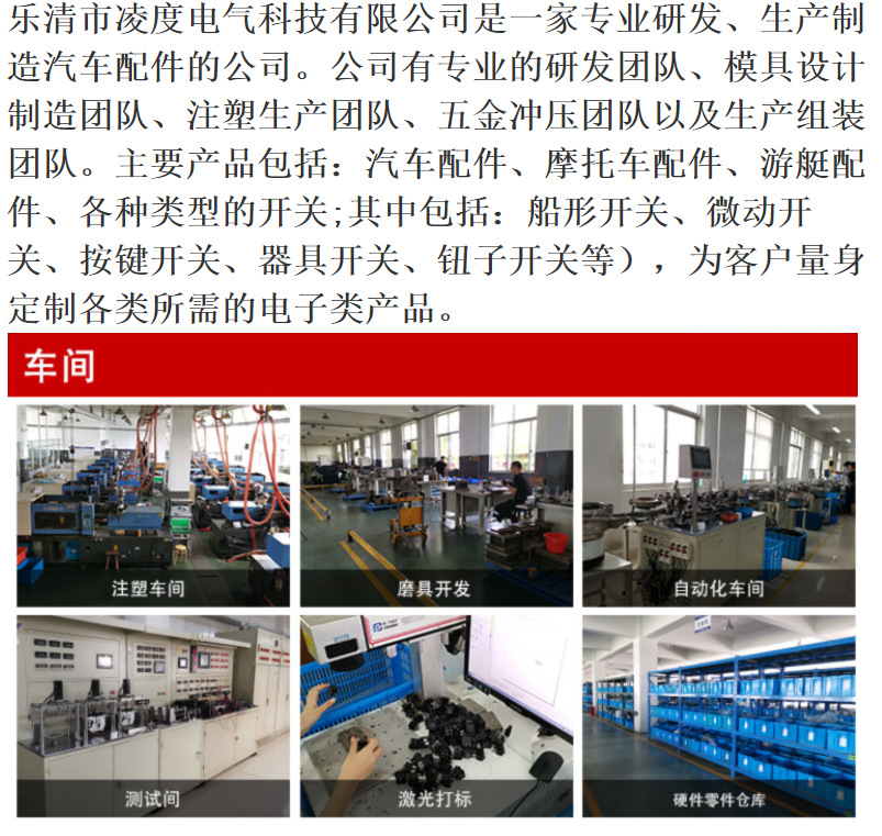 QQ截图20221018092907 - 副本