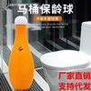 Bowl Toilet cleaners closestool Cleaning agent multi-function Cleaning agent Blue Bubble Toilet treasure Toilet Ling wholesale On behalf of