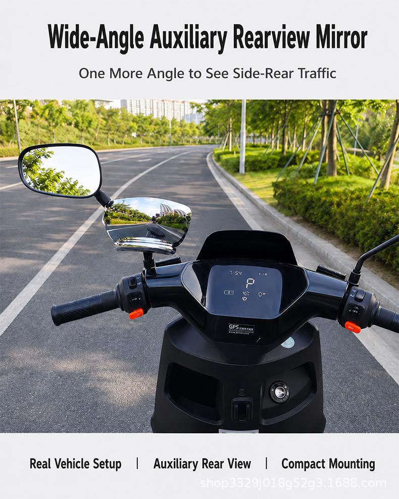 Motorcycle and bicycle wide-angle auxiliary rearview mirror, electric vehicle reflector, blind spot mirror, adjustable angle, car mirror accessories