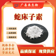 ߴ98%ߴȡˮߴӷă10g/ Vׁ